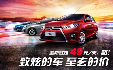 59358_20150123193524 59358_20150123193524